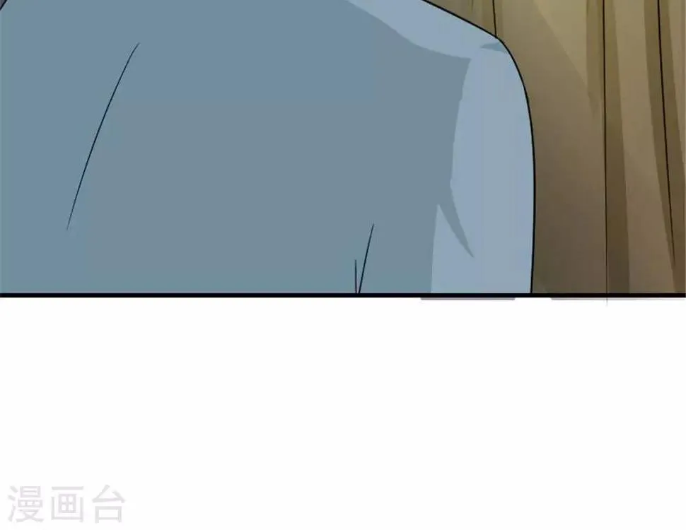 第45话 第30页
