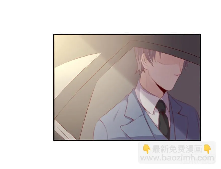工作日 第4页