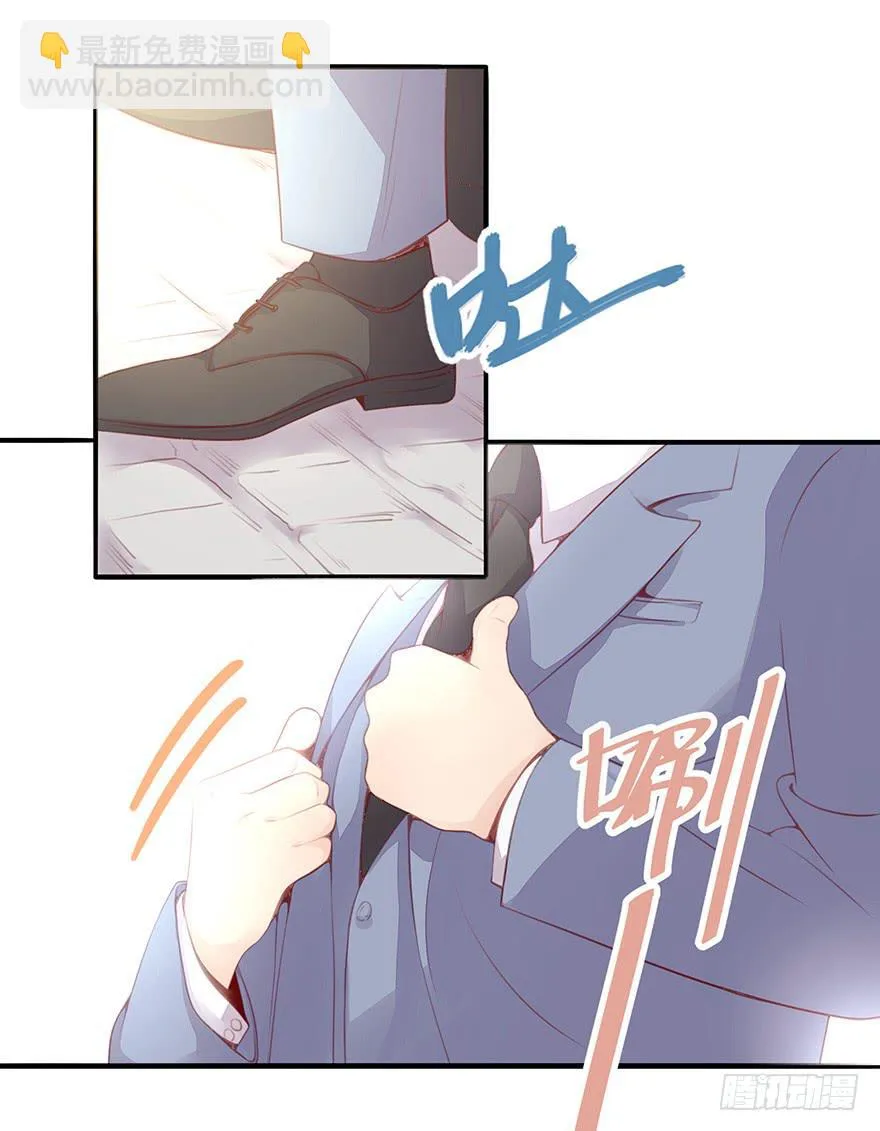 工作日 第5页