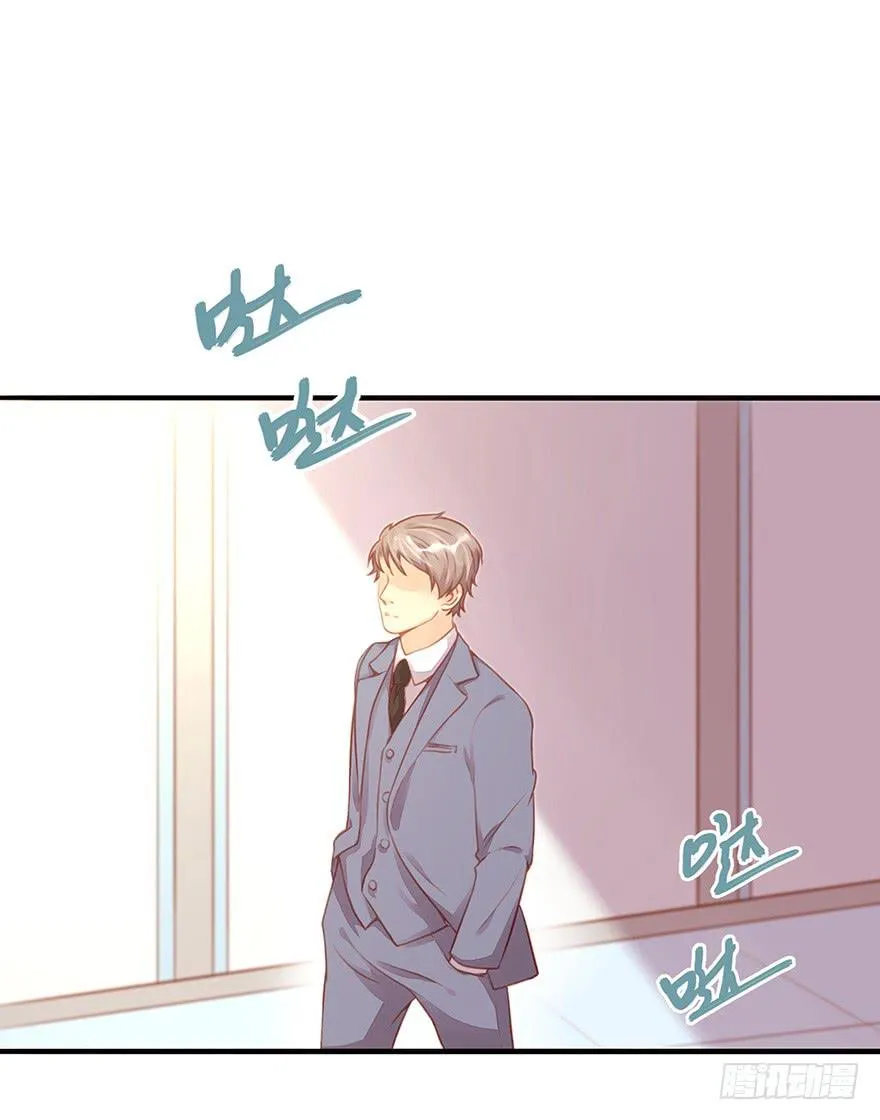 工作日 第12页