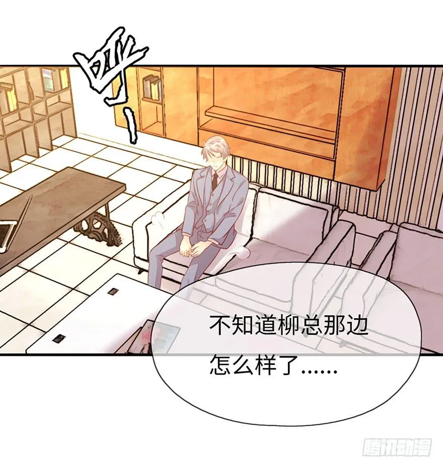 工作日 第16页