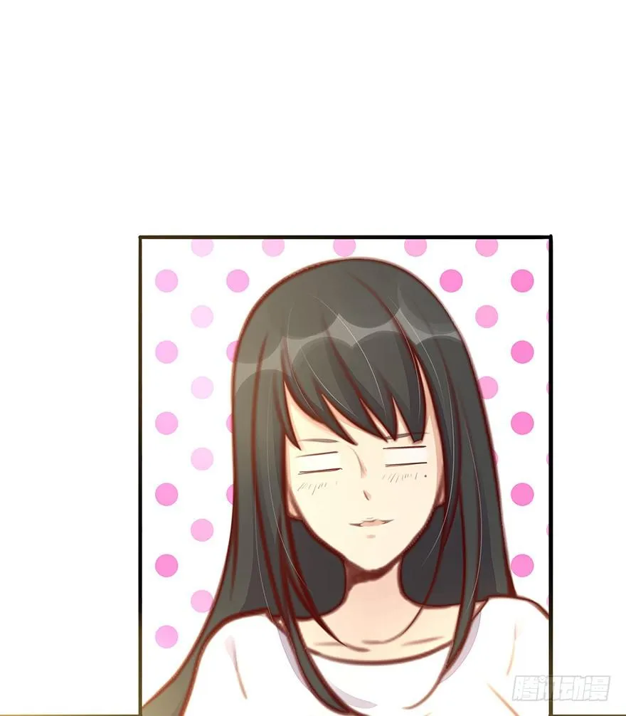 姐姐，你误会了！ 第43页