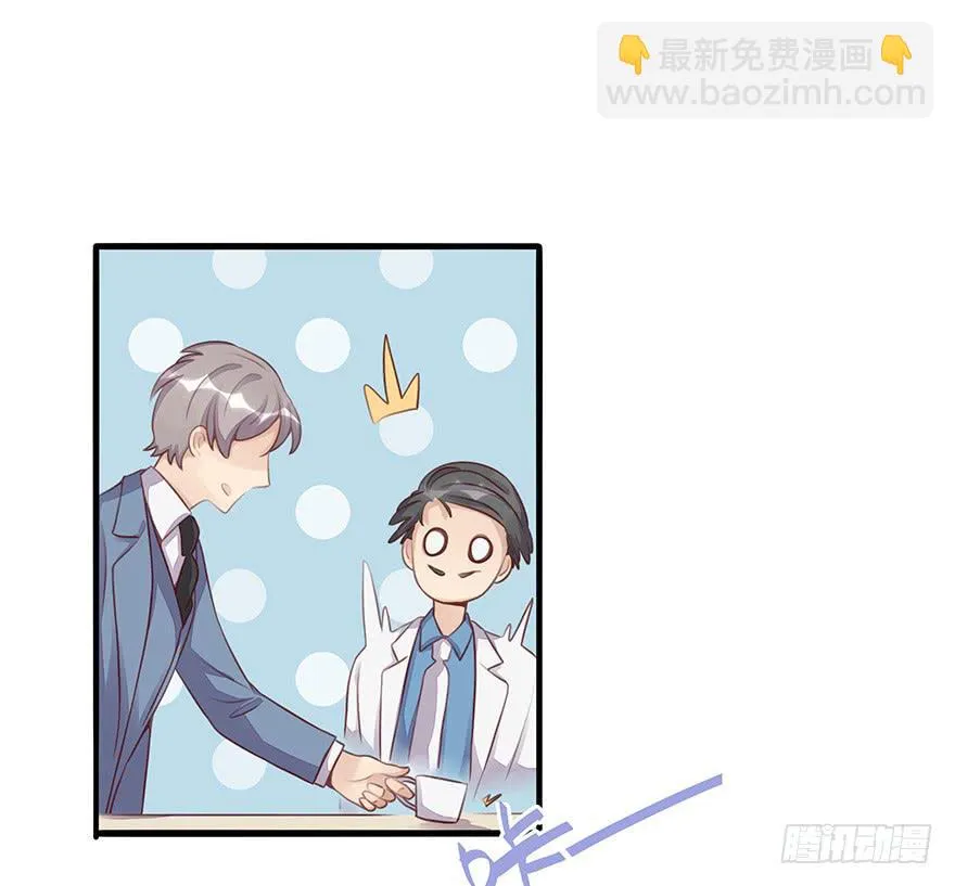 重要会议 第48页