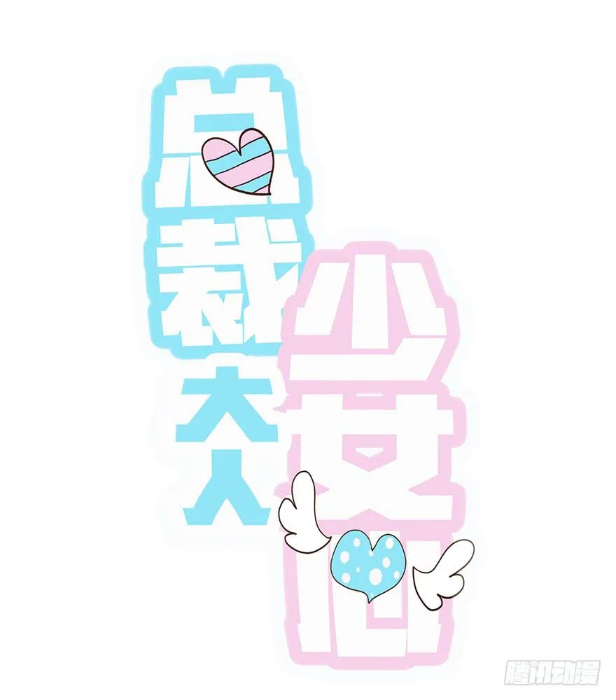 错误 第1页