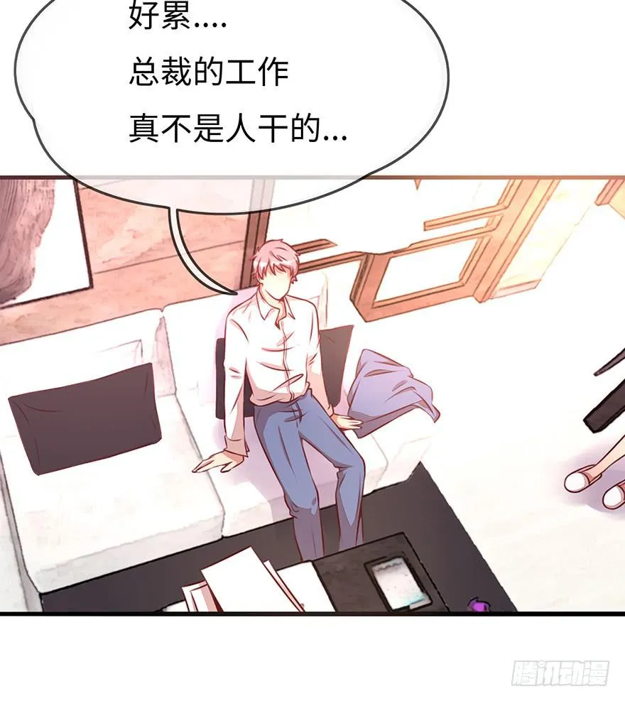 错误 第4页