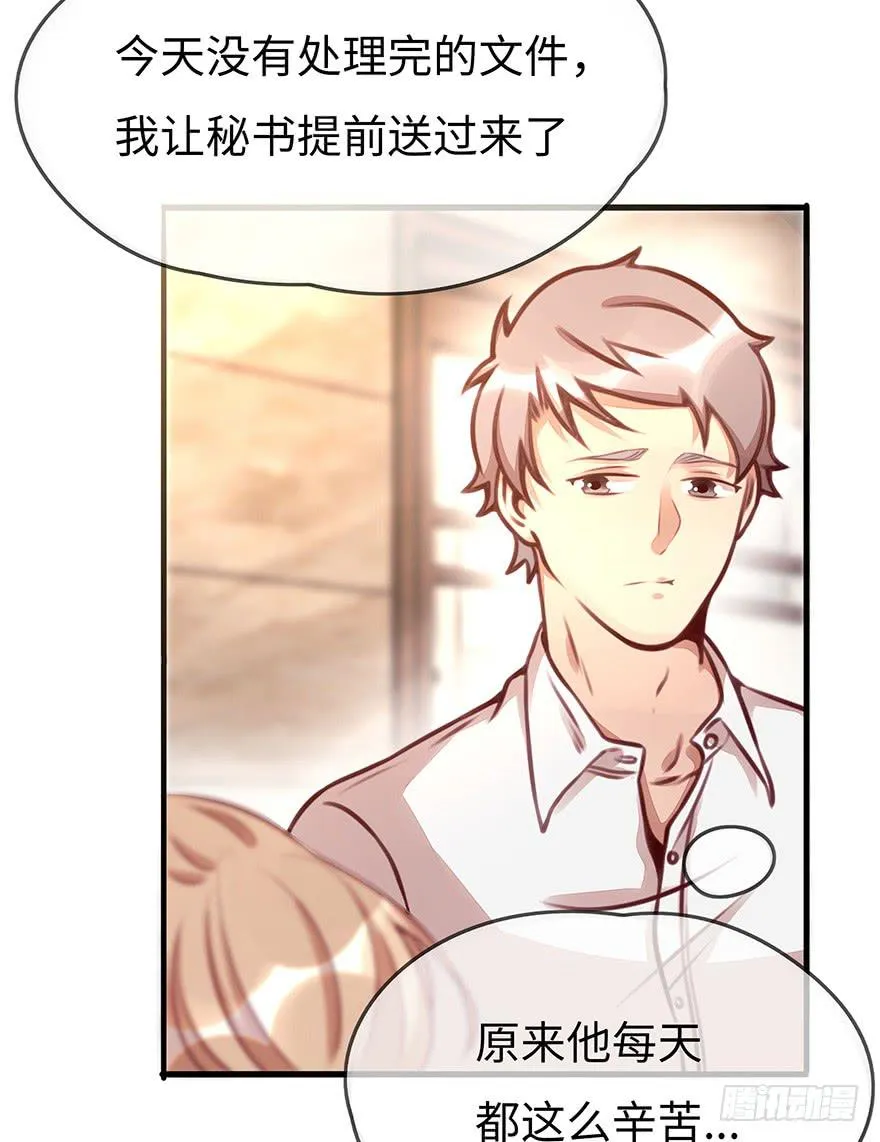 错误 第9页