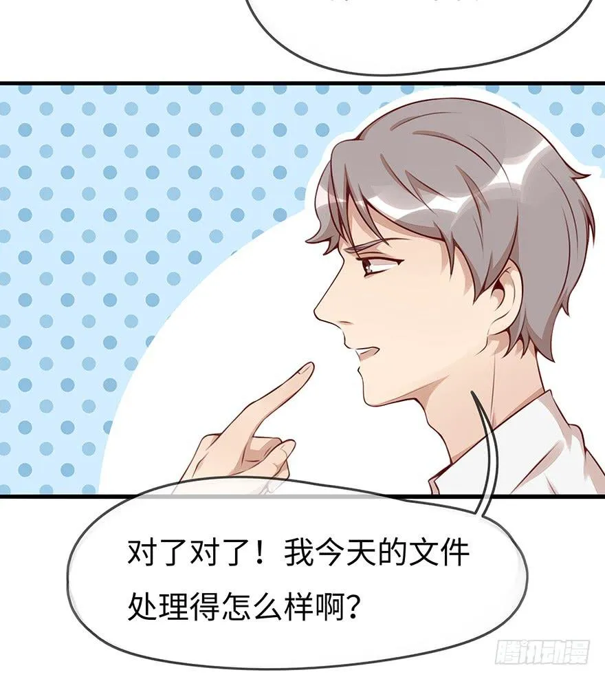 错误 第10页