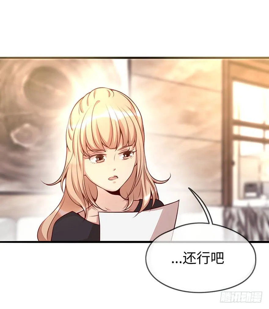 错误 第11页