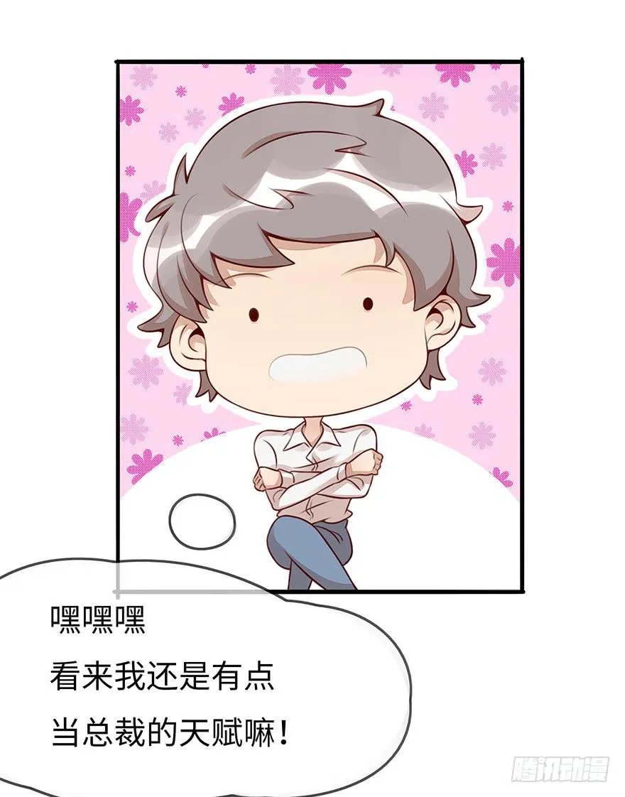 错误 第12页