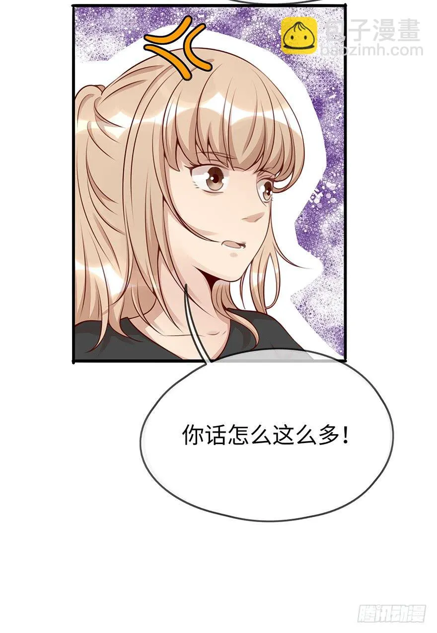 错误 第14页