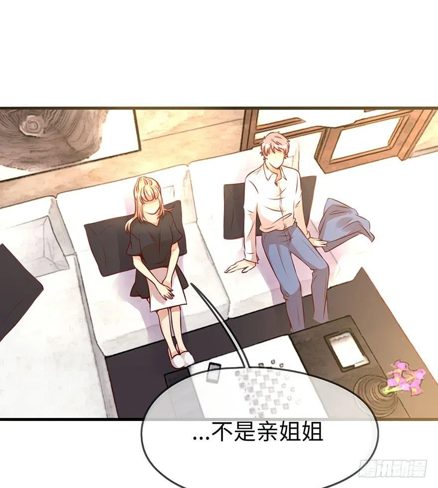 错误 第15页