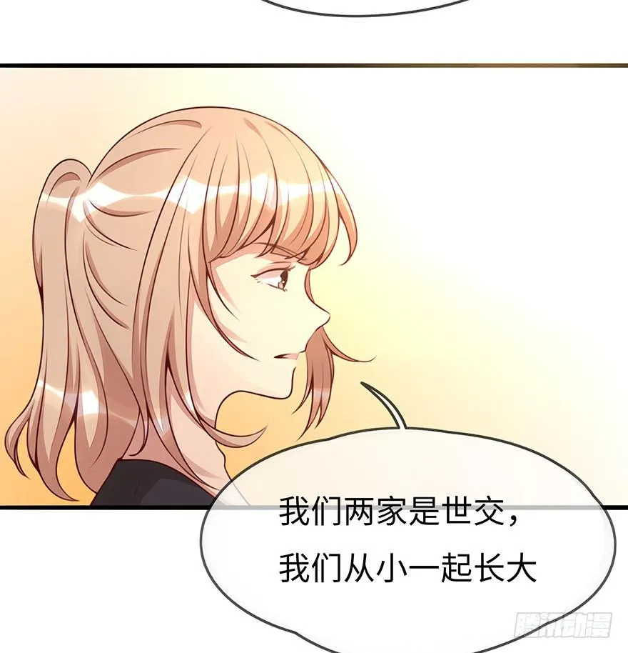 错误 第16页