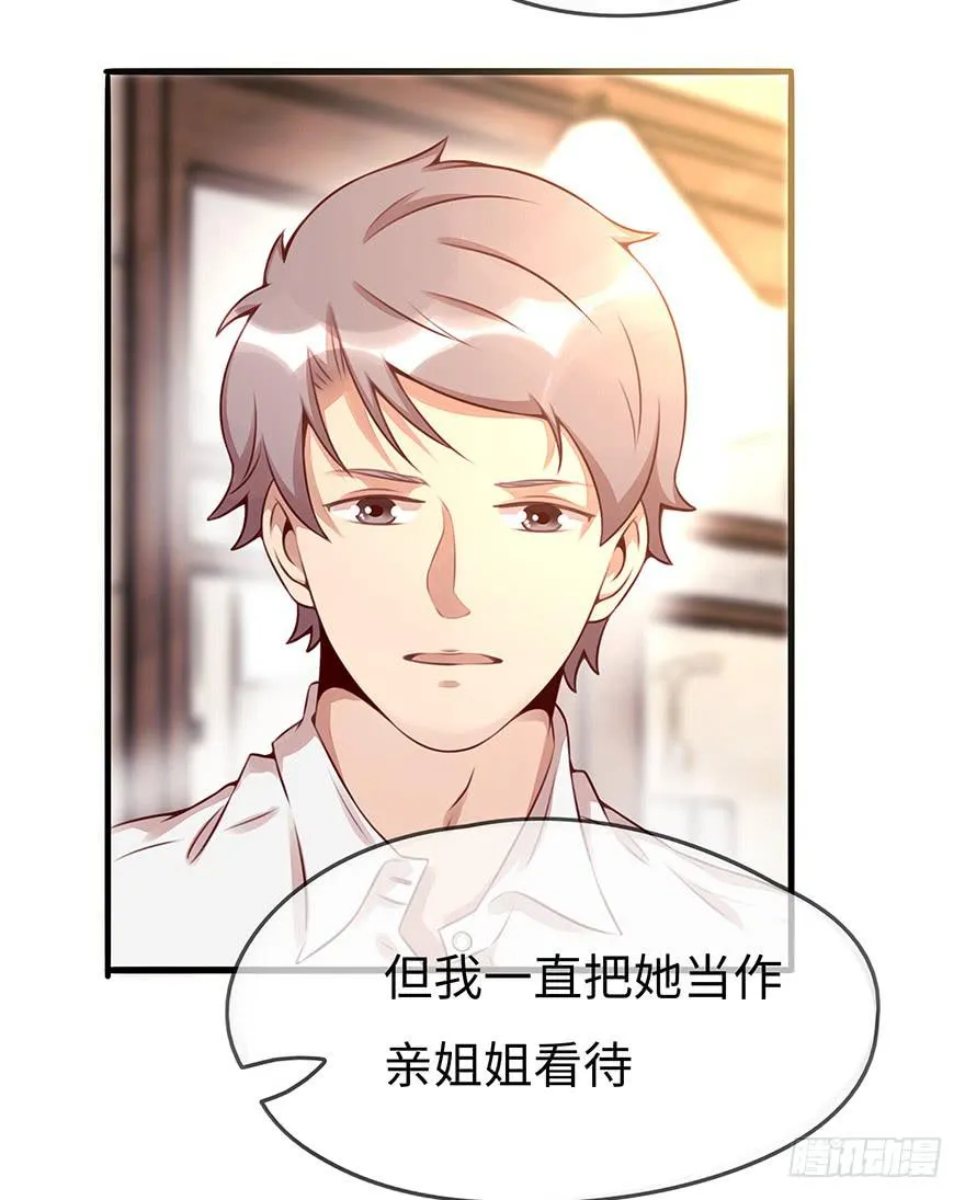 错误 第17页