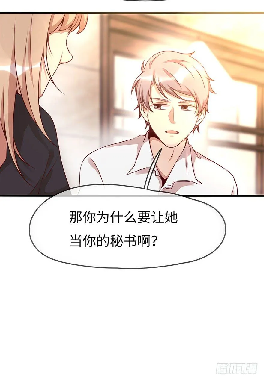 错误 第18页