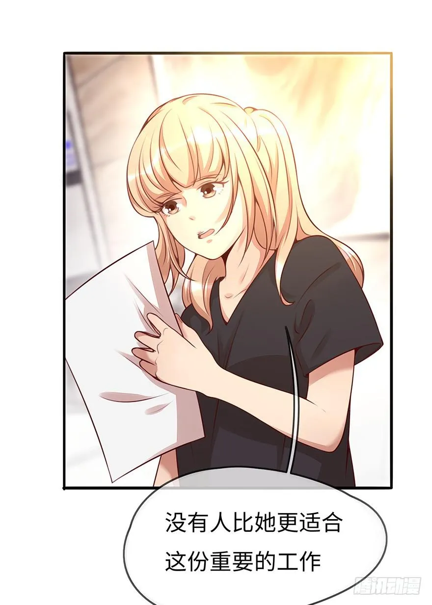 错误 第19页