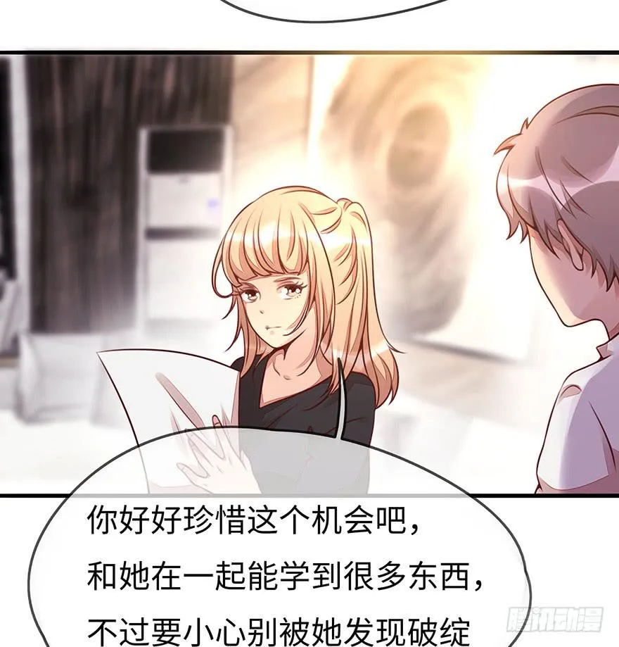 错误 第20页
