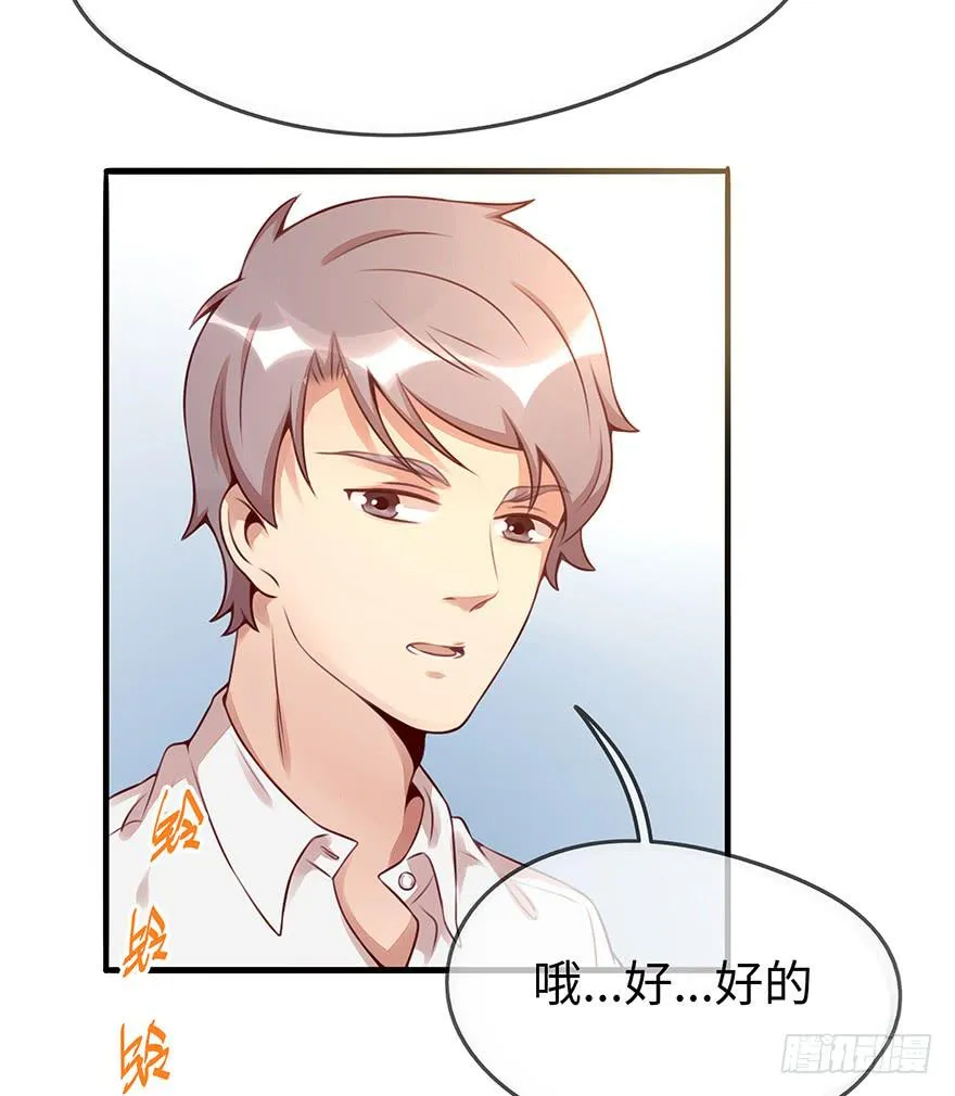 错误 第21页