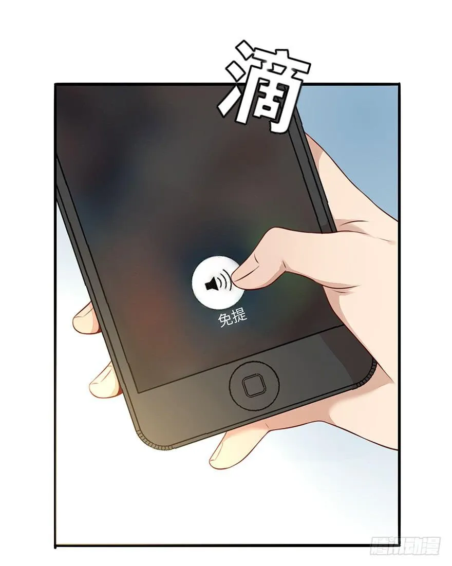 错误 第24页