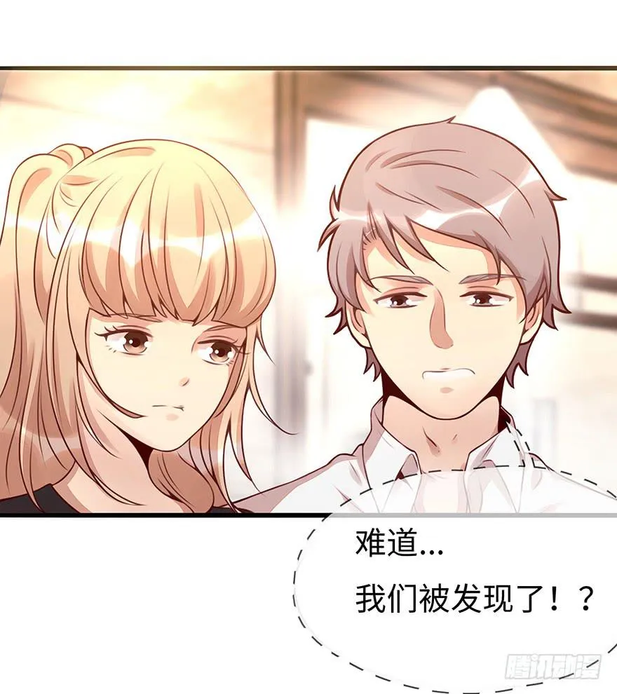 错误 第27页