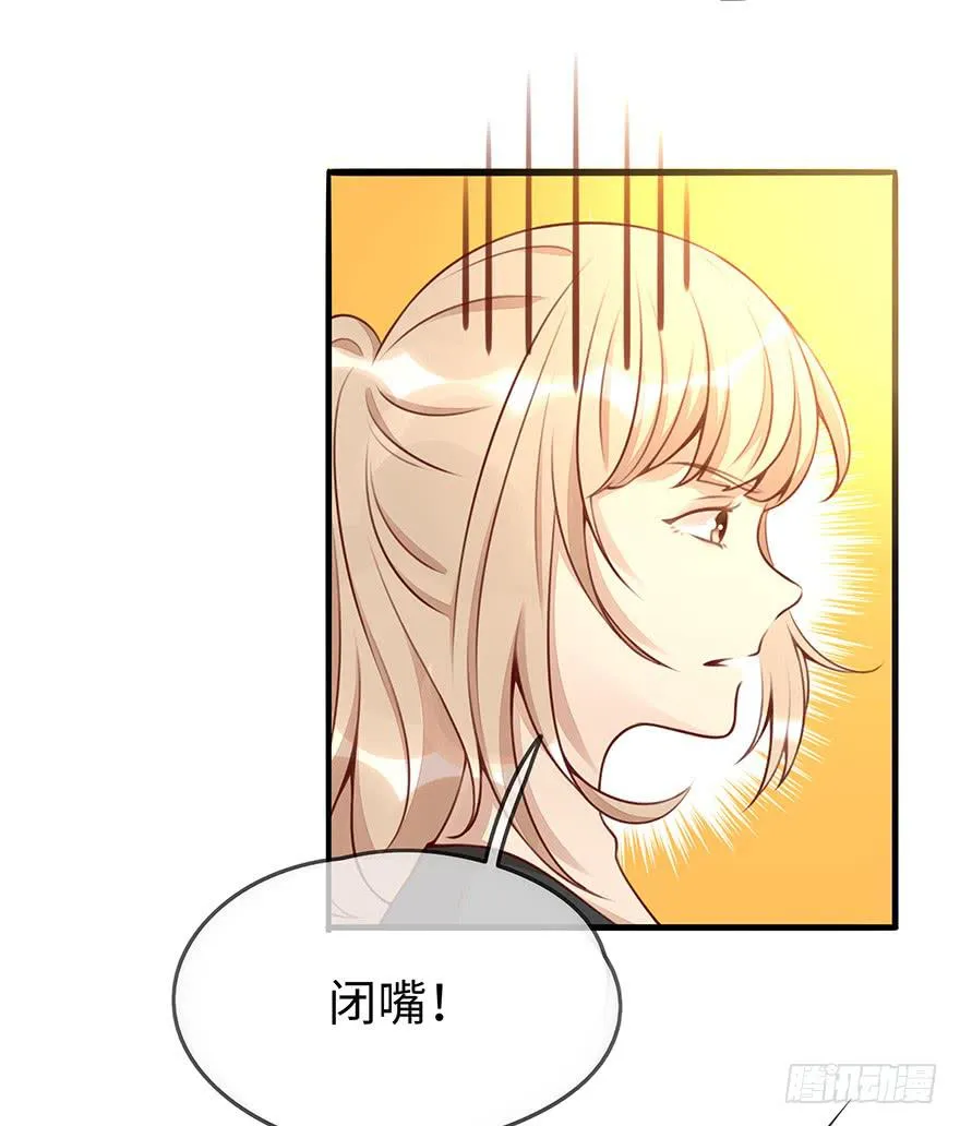 错误 第28页