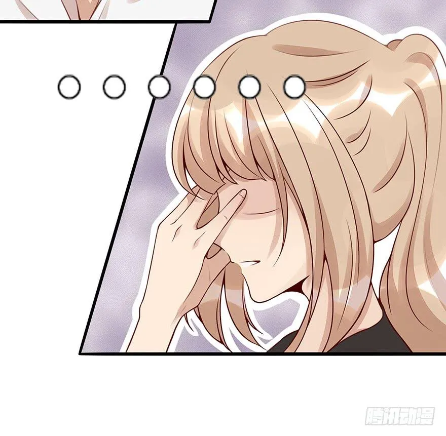 错误 第31页