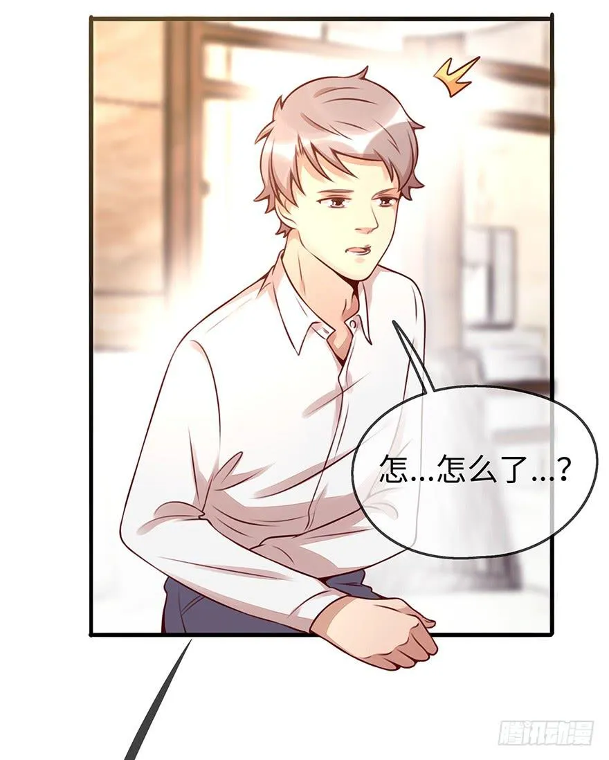 错误 第33页