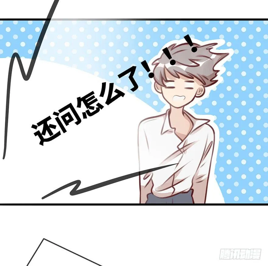 错误 第34页
