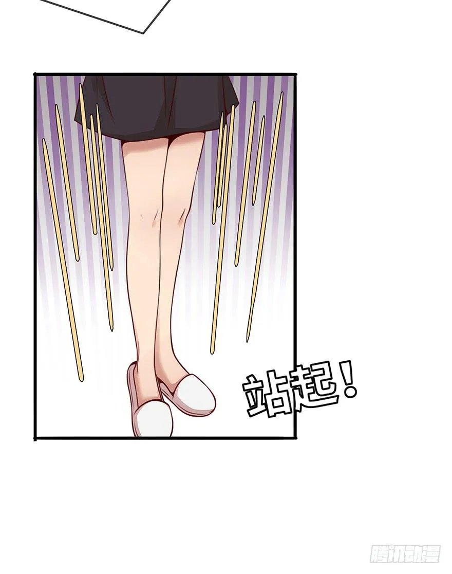 错误 第38页