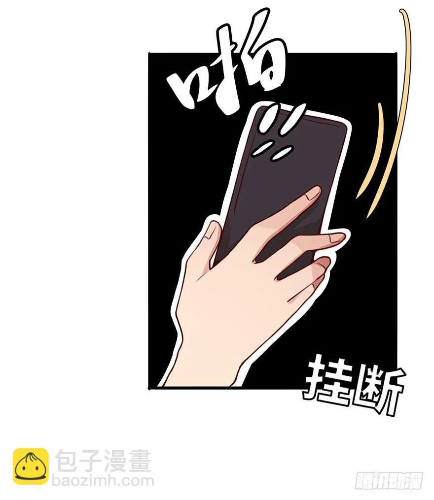 错误 第39页