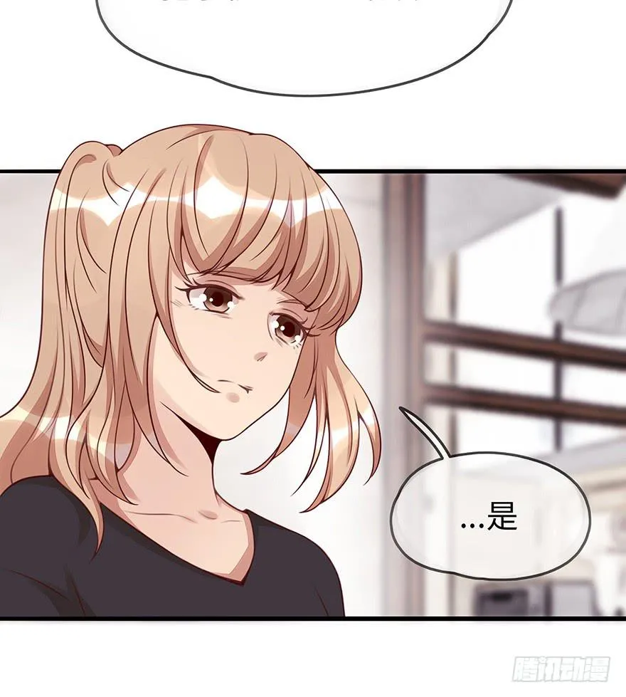 错误 第42页