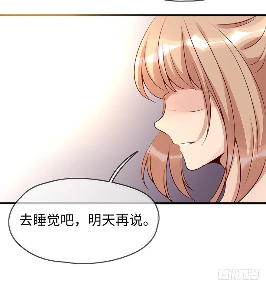 错误 第44页