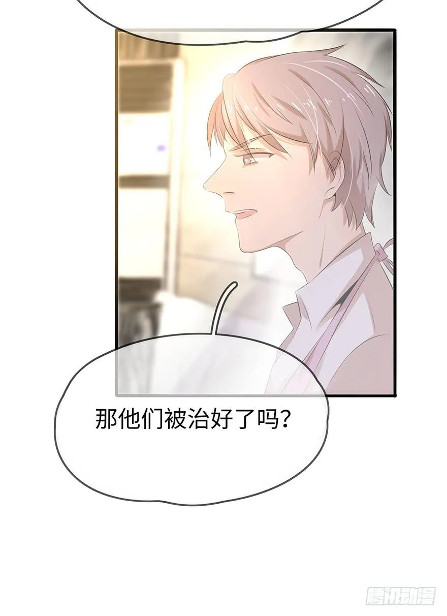 解决办法？！ 第40页