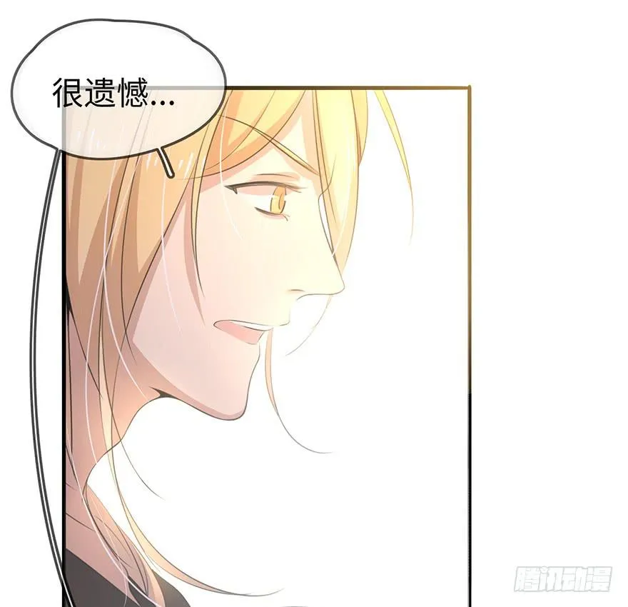 解决办法？！ 第41页