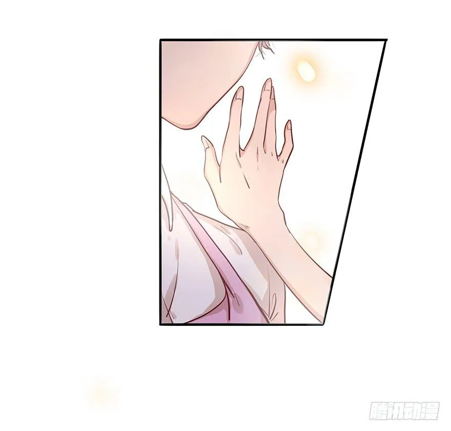 14.吻 第5页