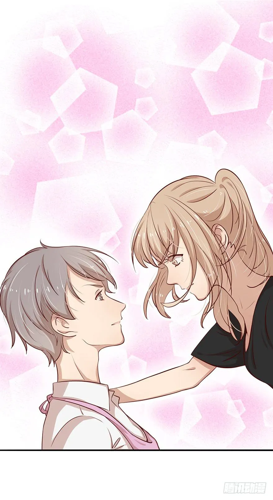 14.吻 第13页