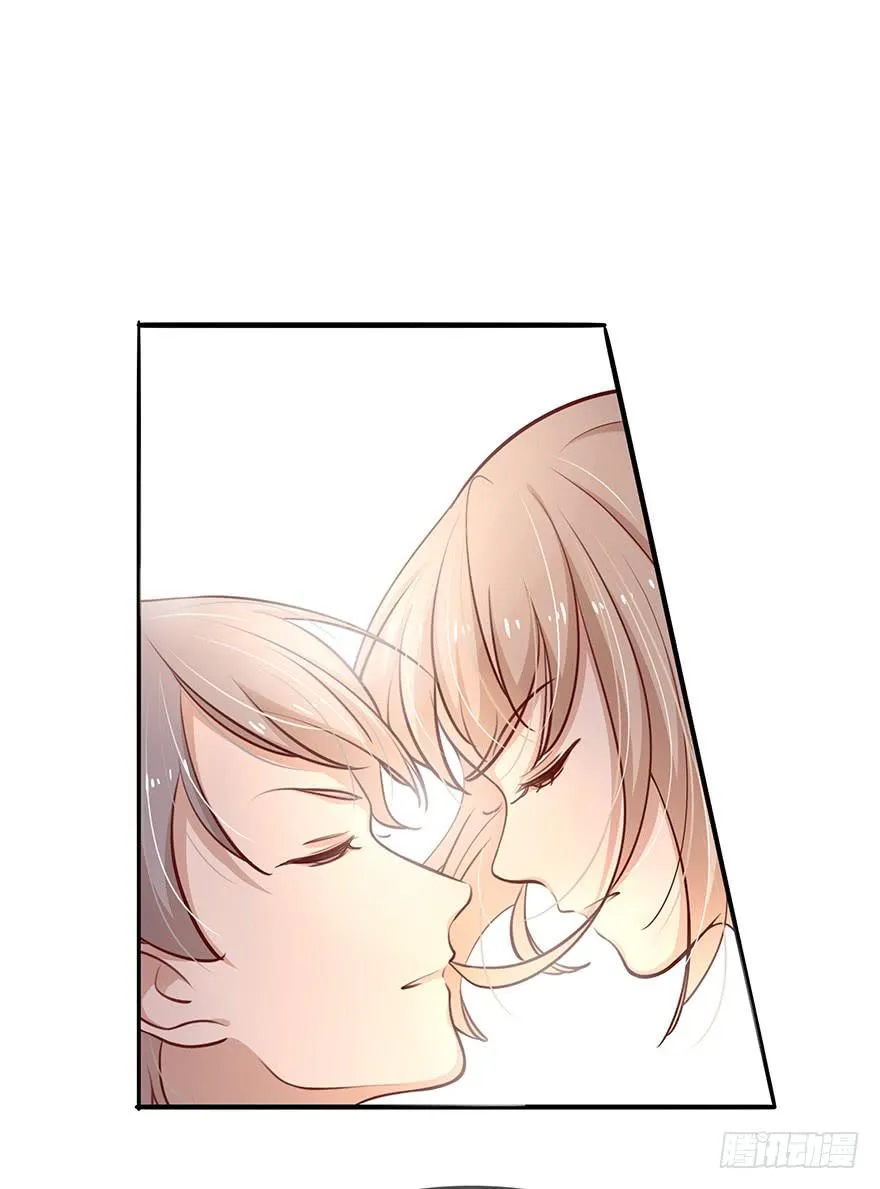 14.吻 第14页