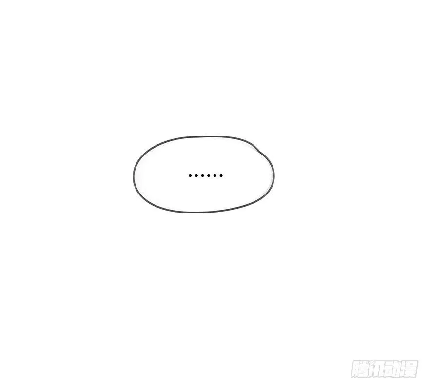 14.吻 第43页