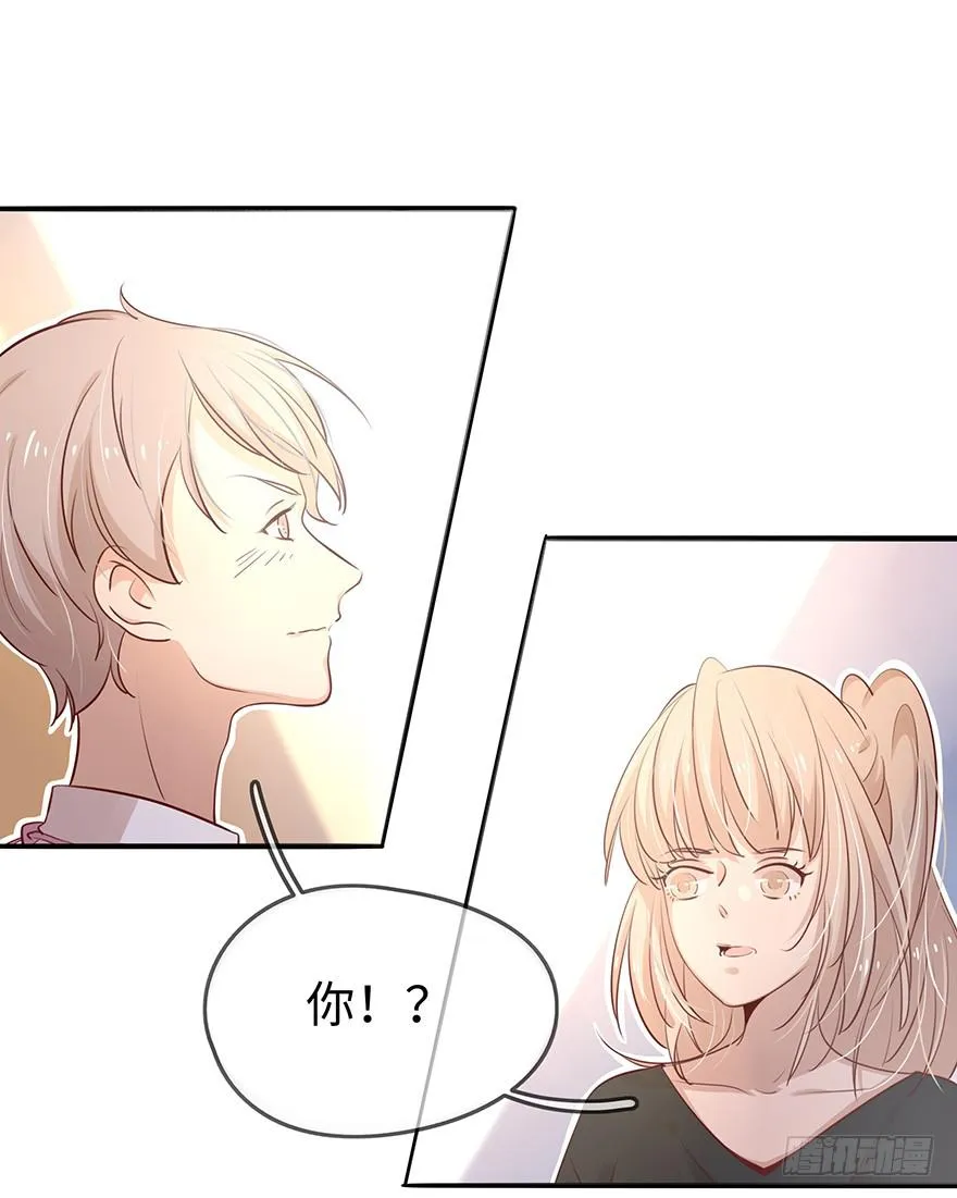 14.吻 第45页