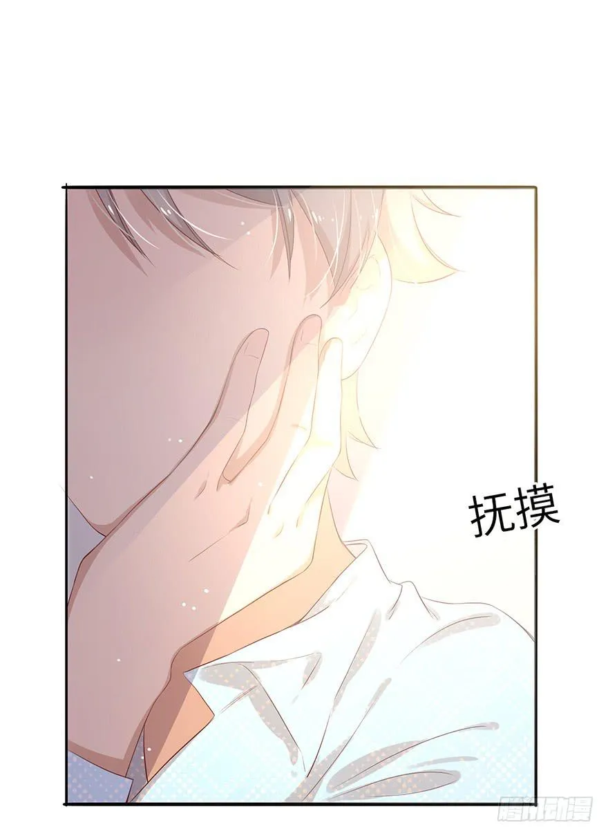 15.失败 第5页