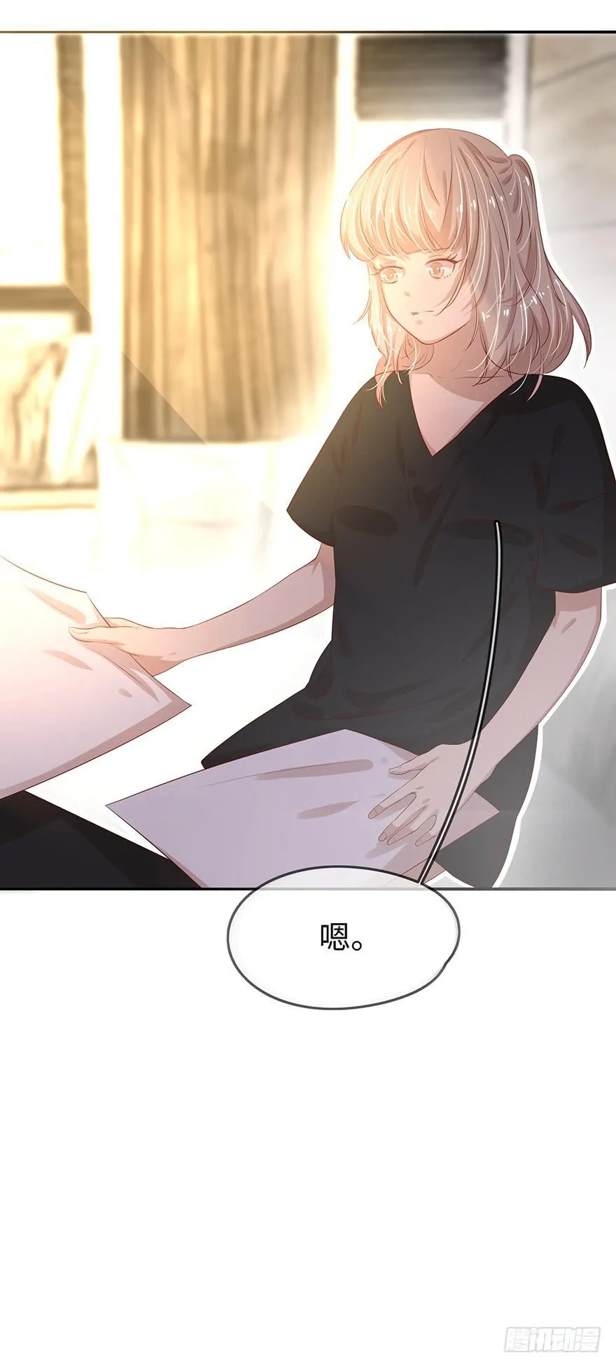 15.失败 第11页