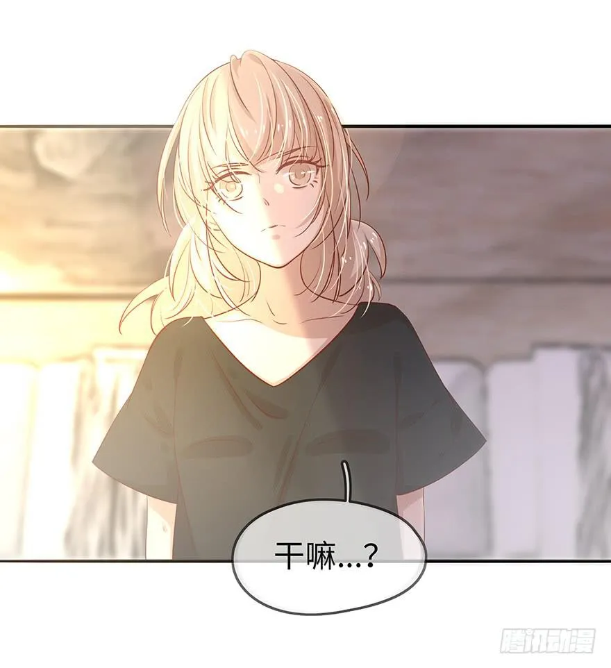 15.失败 第15页