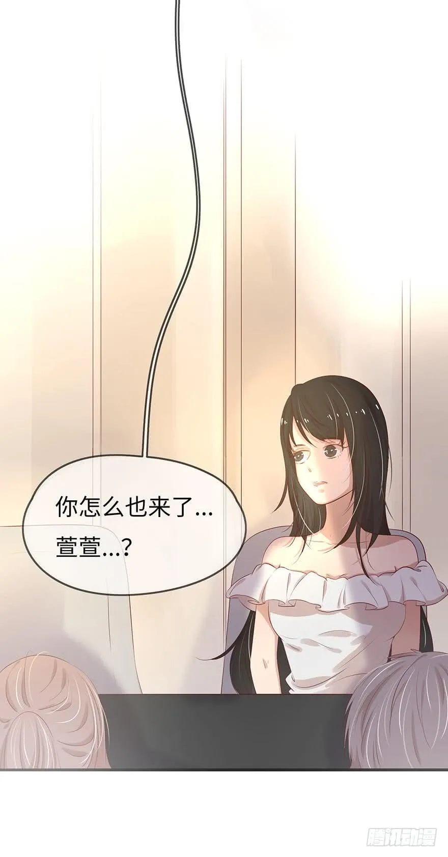 15.失败 第50页
