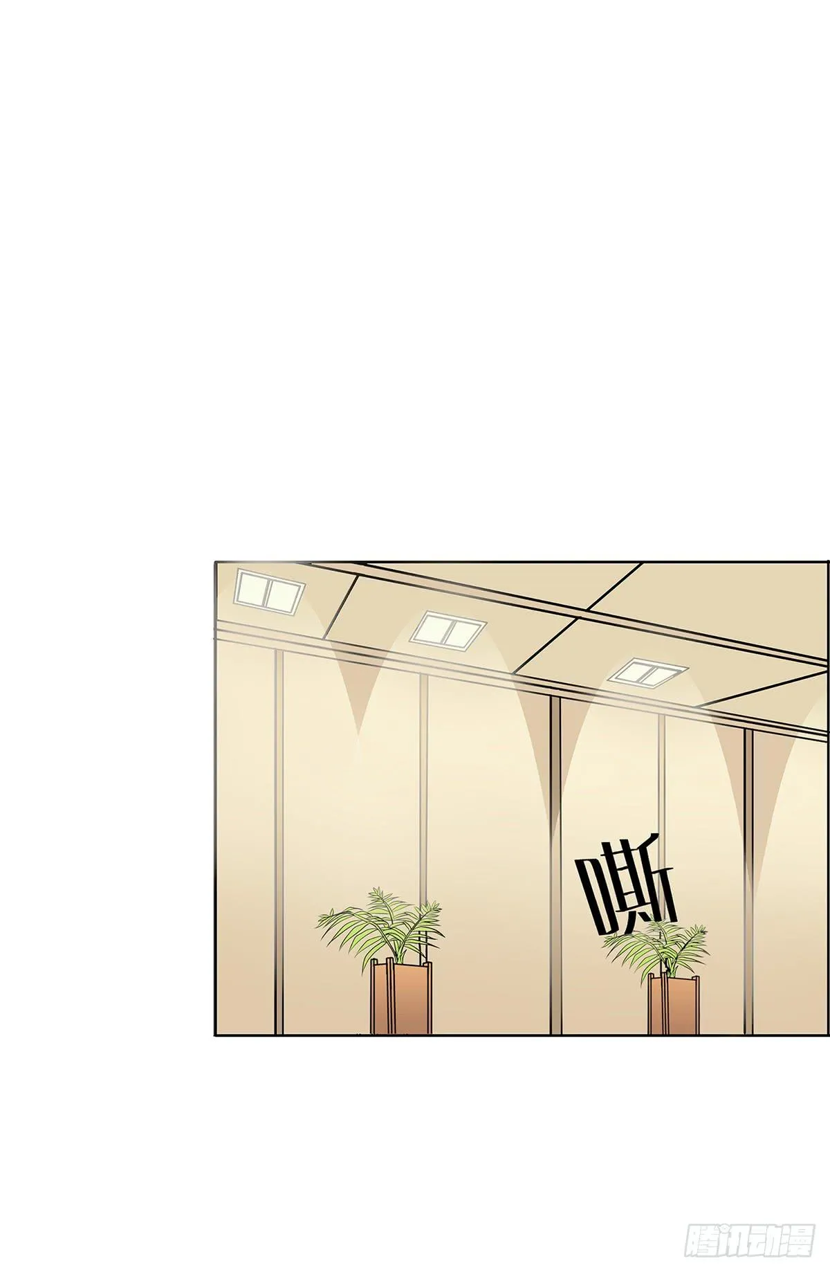 律师来也 第3页