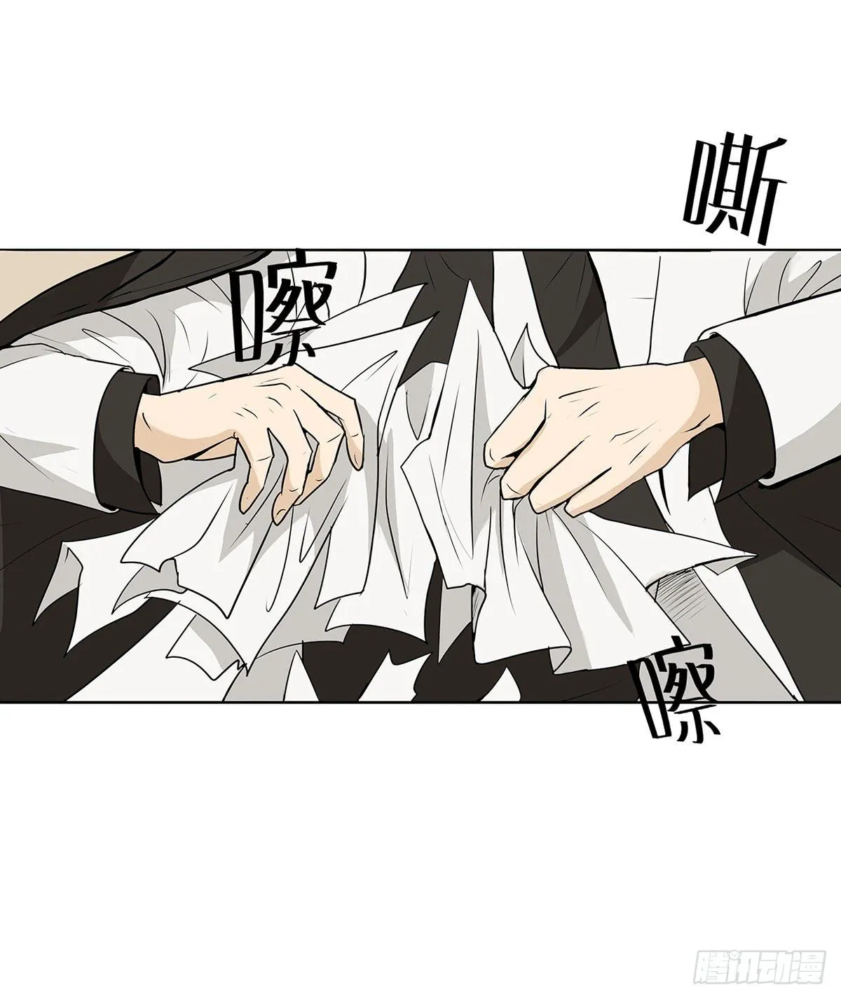 律师来也 第4页
