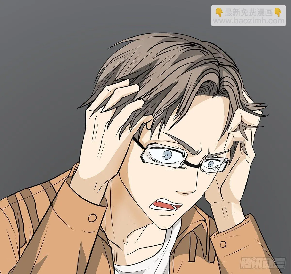 律师来也 第21页