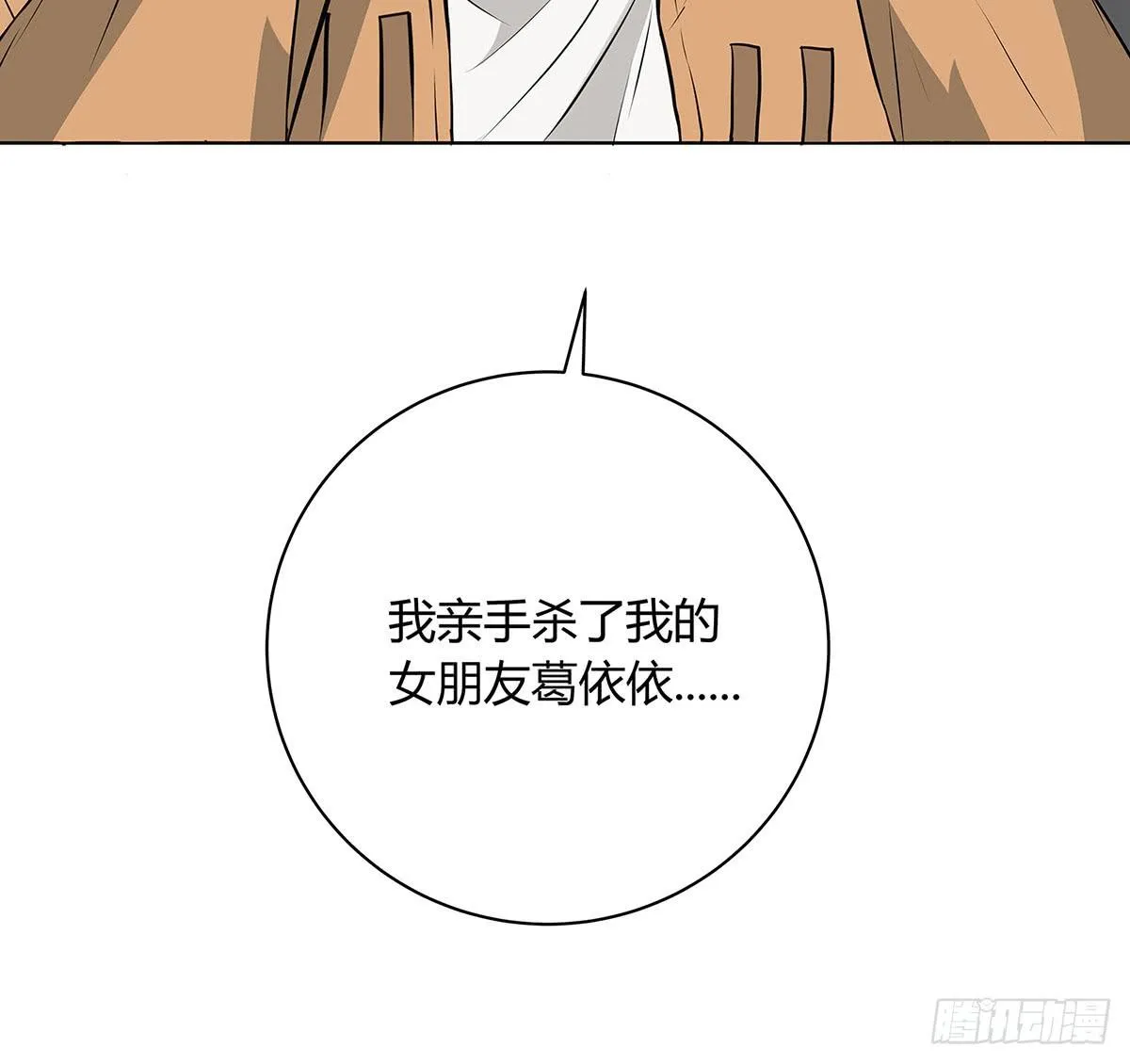 律师来也 第22页