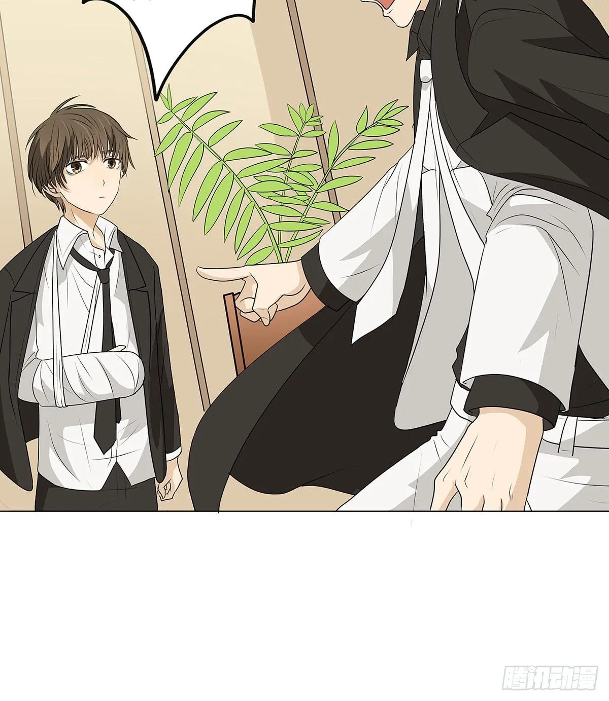 律师来也 第24页