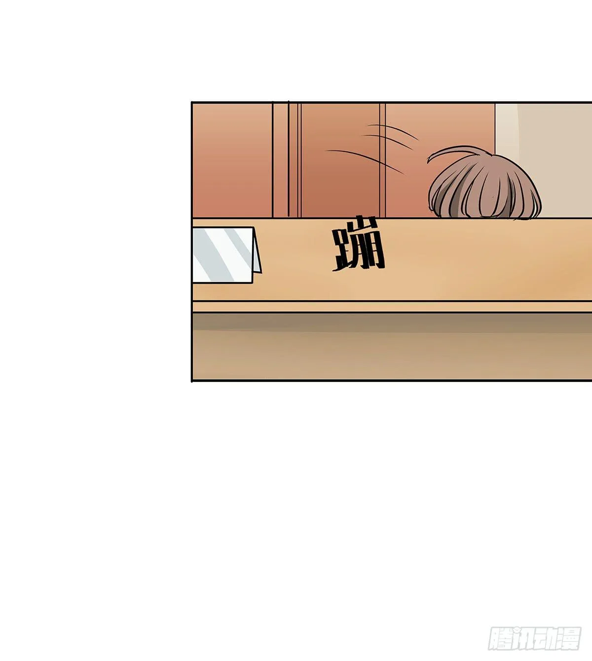 律师来也 第44页