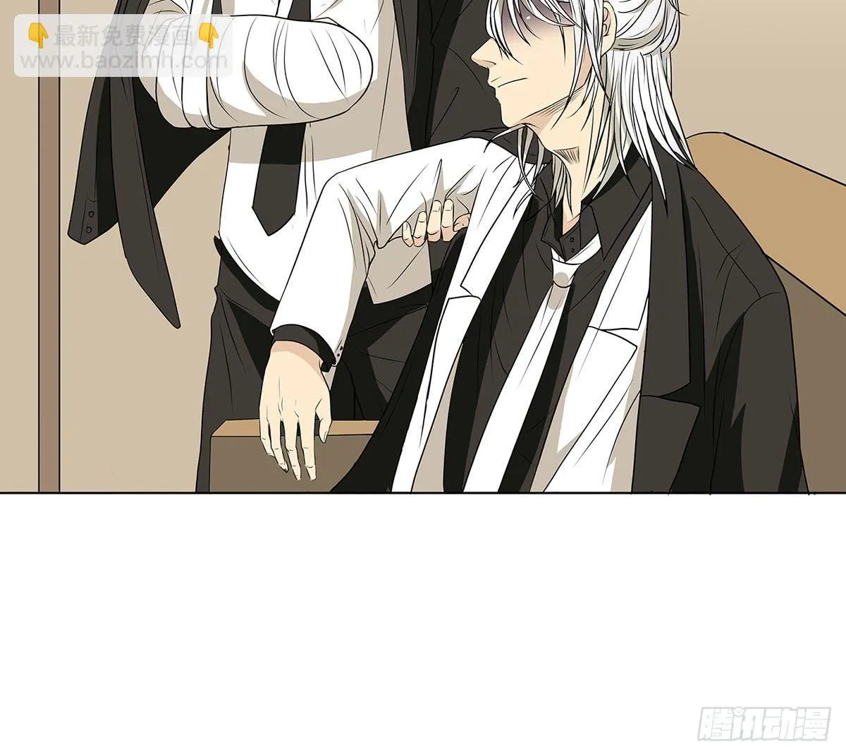 律师来也 第48页