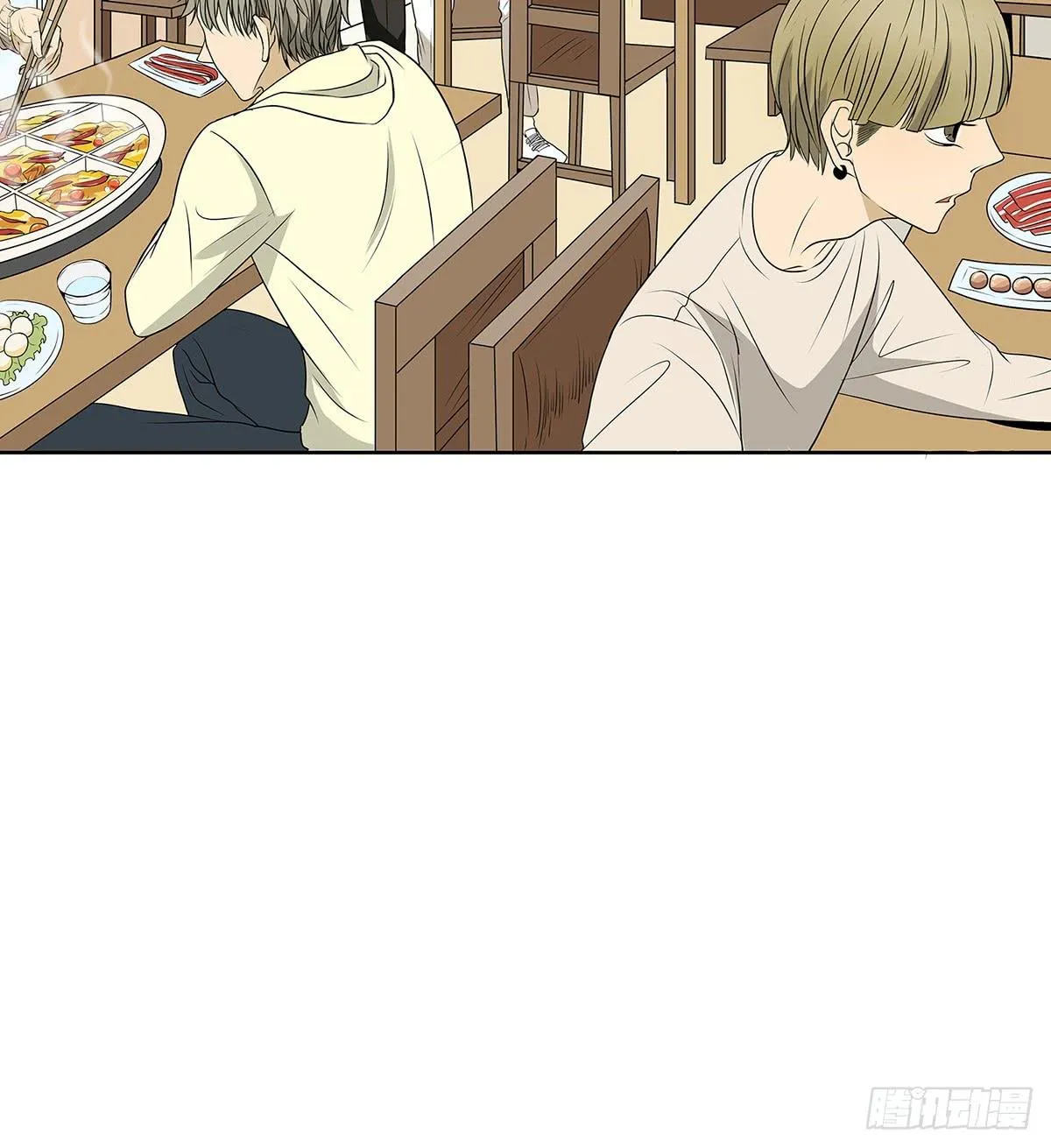 律师来也 第53页